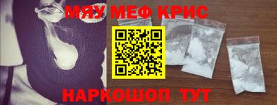 кокс Бузулук