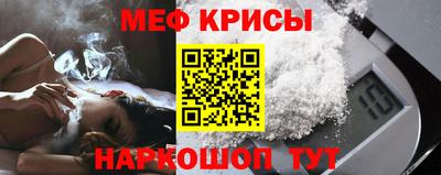 кокс Бузулук