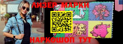 кокс Бузулук