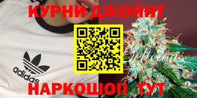 кокс Бузулук
