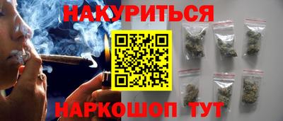кокс Бузулук