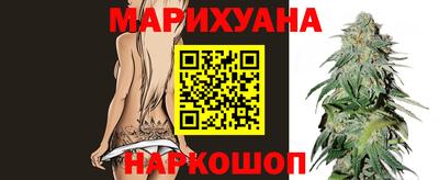 кокс Бузулук