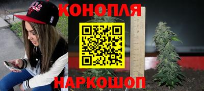 кокс Бузулук