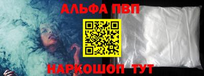 COCAINE Бугуруслан