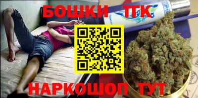 кокс Бузулук