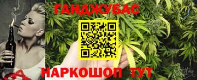 COCAINE Бугуруслан