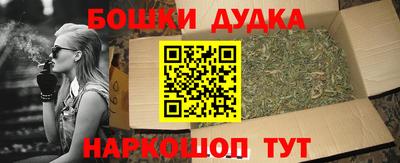 COCAINE Бугуруслан