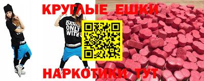 COCAINE Бугуруслан