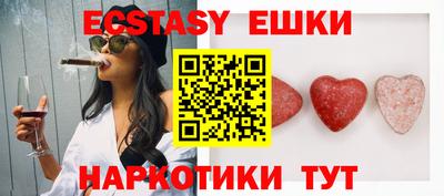 COCAINE Бугуруслан