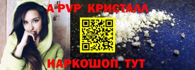 кокс Бузулук