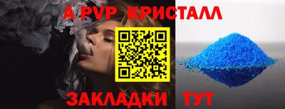 кокс Бузулук