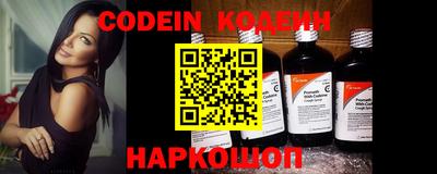 COCAINE Бугуруслан