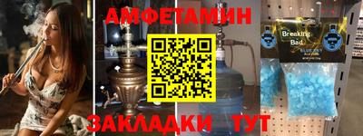 COCAINE Бугуруслан