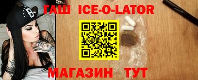 COCAINE Бугуруслан