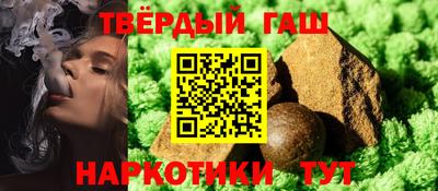кокс Бузулук