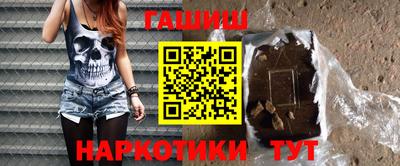 ПСИЛОЦИБИНОВЫЕ ГРИБЫ Будённовск