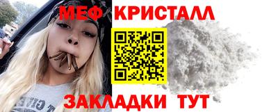 ПСИЛОЦИБИНОВЫЕ ГРИБЫ Будённовск