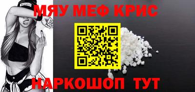 COCAINE Бугуруслан